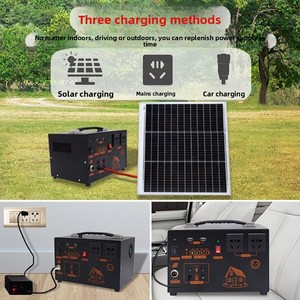 220V Full Set Small Household <strong>Solar</strong> Generator System Outdoor Emergency Action Power Supply with MPPT Controller for Home Use - Product Image 4