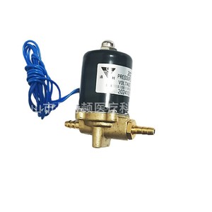 DSD Dental Chair Solenoid Valve DC 24V Brass Body With Blue <b>Wire</b> For Sputum Flushing And Mouthwash <b>Control</b> - Product Image 1
