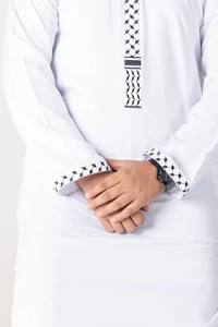 Thobe Emiratí, Thobe Árabe para <span class=keywords><strong>Hombre</strong></span>, Túnica Tradicional Musulmana, Túnica Original para Eid, Bodas, Majlis, Estilo Islámico de Qatar, Salwar Kameez - Product Image 4