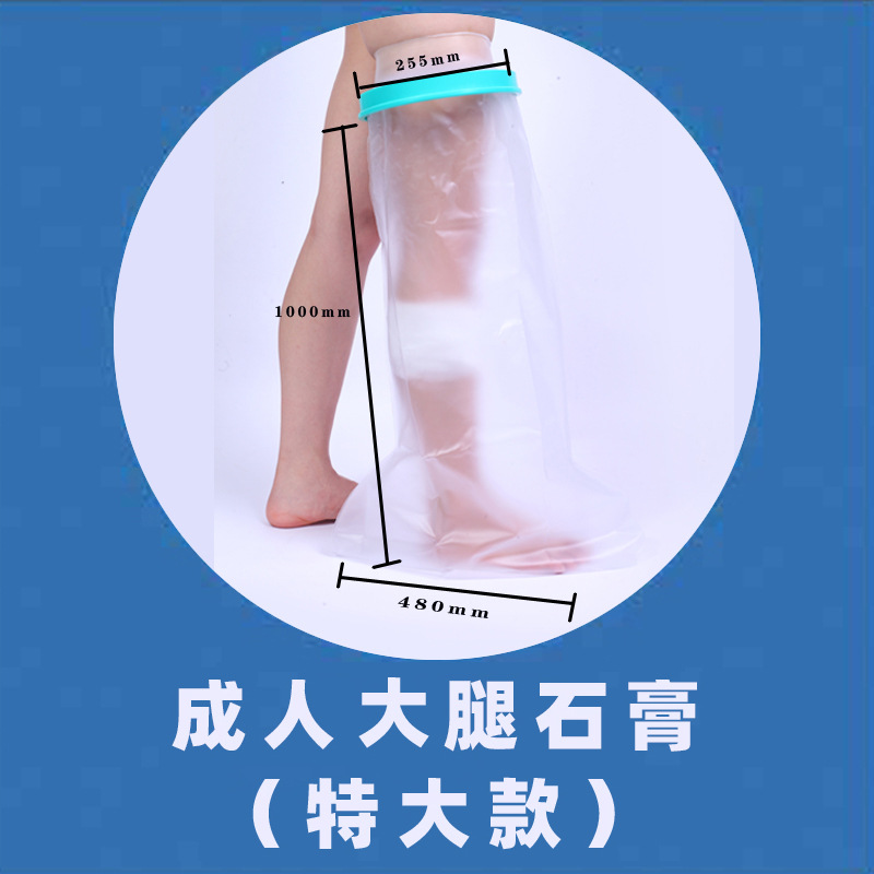 Regular style; adult thigh plaster extra large style