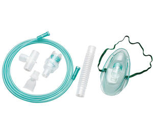 ชุดหน้ากาก nebulizer สำหรับใช้ในโรงพยาบาลแบบใช้แล้วทิ้งเกรดทางการแพทย์2ห้อง - Product Image 1