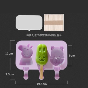 <span class=keywords><strong>Moule</strong></span> à glace en silicone pour la maison, pour bâtonnets glacés, glaçons et glaces <span class=keywords><strong>Magnum</strong></span>, en silicone de qualité alimentaire - Product Image 4