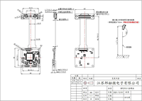 Modul Pengenal Wajah Kamera Ganda Produsen Kamera, Deteksi Wajah, Antarmuka USB, Resolusi 640x480, Kecepatan Bingkai 10fps