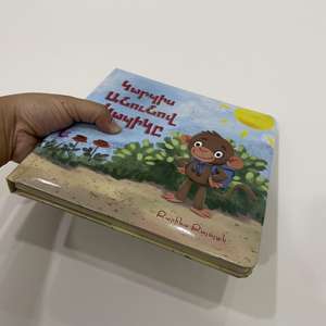Libri di alta qualità <span class=keywords><strong>a</strong></span> basso contenuto di MOQ stampa di libri per bambini stampa di libri in cartone servizio OEM - Product Image 1