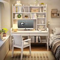Chaises de bureau, de salle à manger, d'ordinateur, de chambre et d'étude en bois massif contemporaines, multifonctionnelles, écologiques, avec dossier simple en forme de Z
