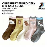 Chaussettes jetables en tricot pour femmes, légères, respirantes, anti-humidité, en coton pour l'automne