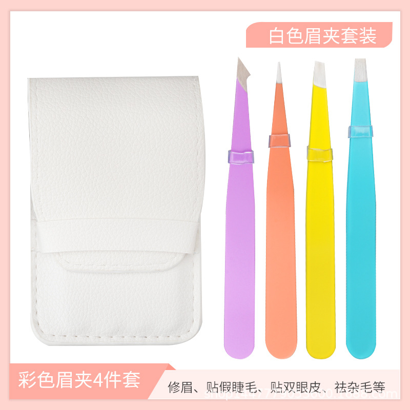 Ensemble de 4 pinces à sourcils couleur sac d'huile à bord blanc