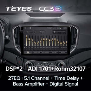 TEYES CC3 2K per <span class=keywords><strong>Chery</strong></span> <span class=keywords><strong>Tiggo</strong></span> 5 2014 - 2020 autoradio multimediale lettore Video Stereo di navigazione GPS Android 10 No 2din 2 Din - Product Image 3