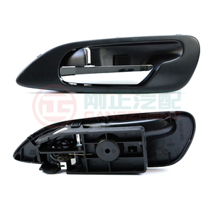 SAIC MG D60 T60 G90มือจับประตูภายในรถรถตู้แผง V80 EV30 T90 - Product Image 2