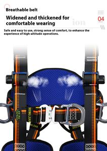 Sabuk keselamatan perlindungan jatuh seluruh tubuh, sabuk <span class=keywords><strong>Harness</strong></span> keamanan untuk menjaga keamanan di luar ruangan, pengiriman cepat, tali pengaman - Product Image 6