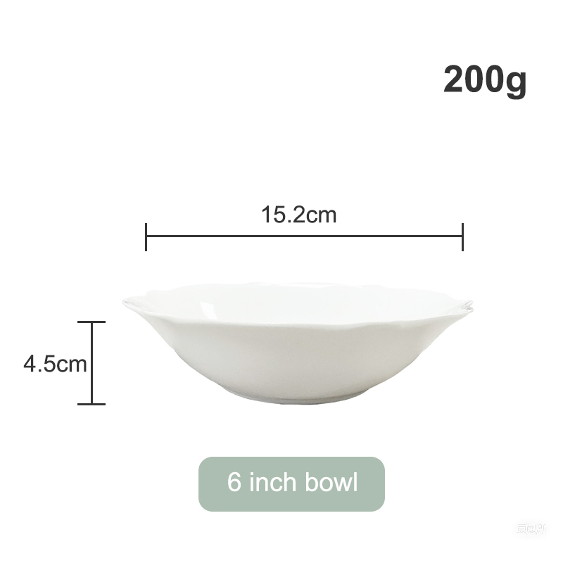 Bol blanc de 6 pouces