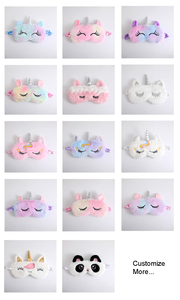 Masque pour les yeux en peluche Masque de sommeil doux avec bandeau pour les yeux Masque de sommeil confortable et mignon pour animaux Satin Nap Night Eyeshade Cover - Product Image 5