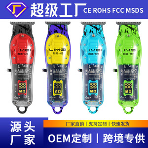 Cortadora de pelo eléctrica Limei M9 con pantalla LED, carga USB para hombres y mascotas, motor sin escobillas de 7000-9000 rpm - Product Image 4