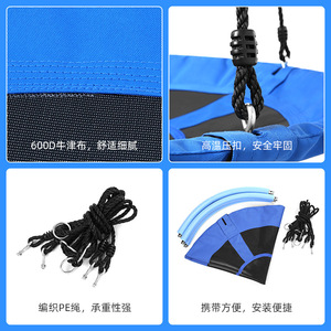 Columpio Redondo para Niños, Tela Oxford 600D, Columpio para Árbol de Exterior, Azul y Negro, Uso Doméstico, Unisex, Capacidad de Carga de 300 kg - Product Image 4