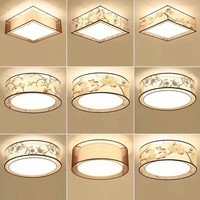 Plafonnier LED Moderne en Fer avec Télécommande, AC, CRI 90 élevé, IP33, pour Maison, Bureau, Chambre, Salle à Manger, Salon, Porche
