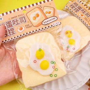 Juguete Antiestrés de TPR con Forma de Huevo de Conejo, Ultra Suave, de Rebote Lento, para Aliviar el Estrés, Juguete Sensorial de Succión para Dedos, Bonito Juguete de Descompresión con Forma de Comida - Product Image 4