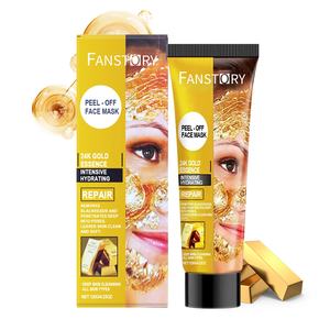 Hochwertige kunden spezifische Marke Kollagen Hyaluron säure 24 Karat <span class=keywords><strong>Gold</strong></span> Anti-Aging Aufhellende Haut Feuchtigkeit spendende Peel-Off-Gesichts maske - Product Image 1