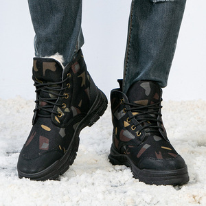 Bottes d'hiver camouflage en fourrure, antidérapantes, à talon moyen, unisexes, pour l'extérieur - Product Image 3