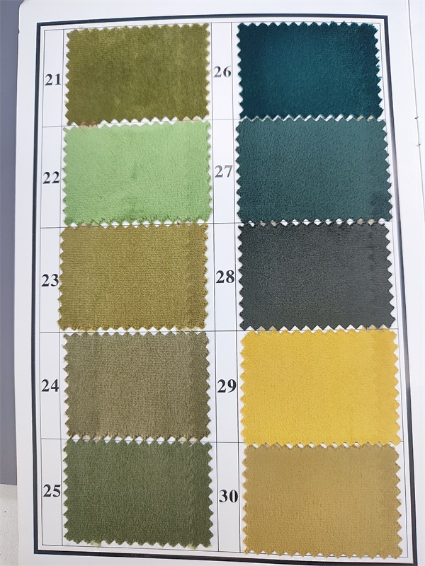 Nuancier de velours Holland uni (toucher mat) 3