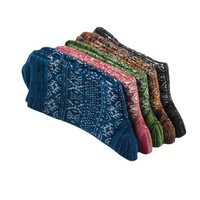Chaussettes pour hommes en coton de haute qualité, tendance, amusantes et colorées