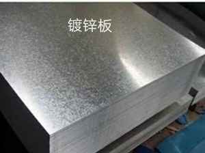 تجارة التجزئة المتينة للبيع بالجملة لتجهيز البناء استخدام مدرسة أرضية ذات نوعية جيدة سعر منخفض كاملة - Product Image 2