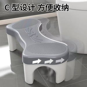Taburete de baño Shanda, plegable y grueso, para uso doméstico, para adultos y niños, soporte para ponerse en cuclillas con reposapiés - Product Image 2