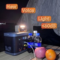 Pompe à air électrique portable avec commande vocale et éclairage intégré, gonflage et dégonflage à une touche, pour matelas pneumatique – Vente en gros directe usine