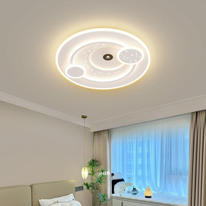 Lámpara de Techo Inteligente con Protección Ocular de Espectro Completo, Foco Minimalista Geométrico Cálido para Dormitorio, Iluminación para Toda la Casa - Product Image 4