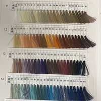 Fil à broder élastique mercerisé à 6 brins en nylon haute ténacité 100 % pour la couture de cuir et de tapisserie