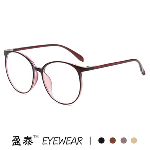 แว่นตาบลูไลท์กรอบใหญ่รุ่น T7218 C1 เลนส์เรซิ่น ปรับได้ เหมาะกับใบหน้ารูปวงรี เลนส์แบบ Plano คอลเลคชั่นฤดูใบไม้ร่วง 2023 - Product Image 4