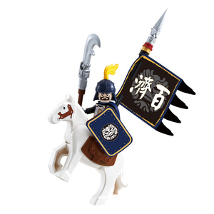 KOREAN HERO KING GWANGGAETO BAEKJE SIEGE FORCES Ancient Tribal Troops <b>Building</b> <b>Blocks</b> ABS Plastic Historical Military - Product Image 4