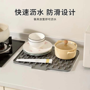 Silicone Countertop Drain Mat 36x28cm Non-Slip Kitchen Heat Insulating Pot Mat Rectangle Modern Style - Product Image 5