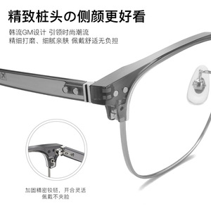 Konojo Montures de lunettes rectangulaires, monture complète, verres en résine, anti UV, unisexe, 19630 - Product Image 4