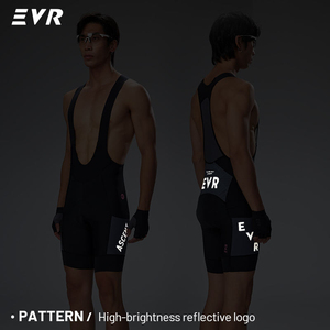 Pantalones Cortos de Ciclismo Odm Custom EVR Pro Team Race Fit con Interfaz Elástica de 120 kg/m³ y Chamois para 7 Horas de Ciclismo Continuo - Product Image 3