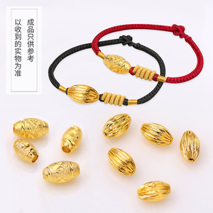 18K Gold Plated <b>Copper</b> Oval Beads For <b>Bracelet</b> Making Loose Spacer Beads - Product Image 1