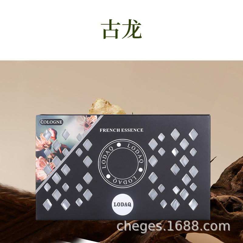 Cologne scent [180g large capacity - long-lasting fragrance]