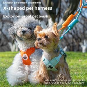 OEM/ODMペット用品: 小型中型犬用Xタイピングデザイン付きカスタムブランドロゴ離脱なし犬用ハーネスセット - Product Image 3