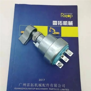 สวิตช์กุญแจสตาร์ทใหม่เอี่ยม รุ่น 7N-4160 7N4160 สำหรับ 120G 12G 130G 160G 1673C 16G 3304 3306 - Product Image 3