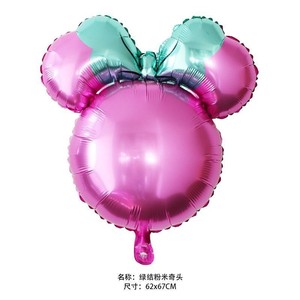 ลูกโป่งฟอยล์<span class=keywords><strong>อลู</strong></span><span class=keywords><strong>มิ</strong></span><span class=keywords><strong>เนียม</strong></span>ลายการ์ตูนขนาด24นิ้ว18นิ้วตกแต่ง<span class=keywords><strong>ฉาก</strong></span>งานวันเกิดลูกโป่งฟอยล์<span class=keywords><strong>อลู</strong></span><span class=keywords><strong>มิ</strong></span><span class=keywords><strong>เนียม</strong></span> - Product Image 6