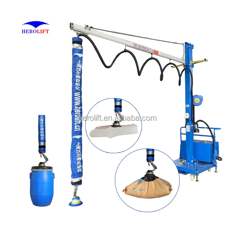 Wholesale price mobile vacuum tube lifter for carton  sack or plate with CE