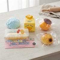Mini Squishies Alimentaires au Beurre et au Fromage à Montée Lente, Jouets à Presser, Ensemble de Boîtes Mystères Blocs de Construction - Vente Chaude