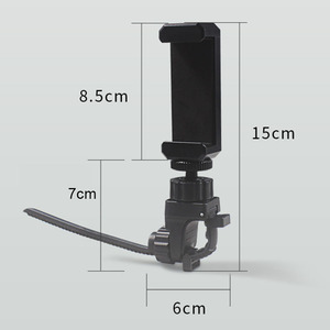 Universal Correa Apriete Ajustable Pequeño Grande Manillar Cochecito Scooter Motocicleta Bicicleta Smartphone Bar Mount - Product Image 3