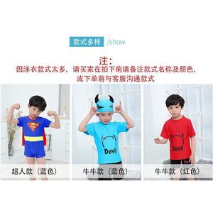 Maillot de bain une pièce pour enfants avec bonnet, design Superman bleu, pour garçons de 5 à 15 ans, respirant, séchage rapide, respectueux de l'environnement - Product Image 3