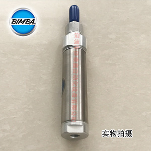 กระบอกลมนิวแมติกโลหะ Bimba รุ่น E-25-30-U สำหรับระบบอัตโนมัติทางอุตสาหกรรม - Product Image 1