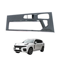 Accessoires d'intérieur en fibre de carbone ABS automobile OEM pour 2023 Geely Lynk & Co 03 Cadre de garniture de panneau de levier de vitesse