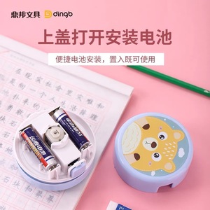 Dingb Mini Desktop <b>Vacuum</b> Cleaner Battery Operated Portable <b>Keyboard</b> Cleaner Blue And Pink 0.2L Capacity - Product Image 4