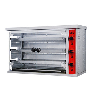 Commercial Gas Rotisserie Oven Stainless Steel MEJ-3PMEJ-6PMEJ-9P Propane Powered For Food Service - Product Image 1