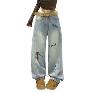 กางเกงยีนส์ขาบานทรงบูทคัทไซส์ใหญ่สำหรับผู้หญิง สไตล์วินเทจสีน้ำเงิน แต่งตะเข็บเก๋ๆ ทรงปกติ ใส่ได้ทุกวัน เหมาะกับฤดูใบไม้ผลิ ให้ลุคสตรีทสุดเทรนดี้ - Product Image 5