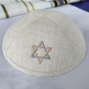 Kipá de Lino de Primera Calidad con Bordado de Logotipo de Llama, Personalizable, Gorro Judío para Bodas y Bar Mitzvah - Product Image 1