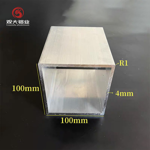 <span class=keywords><strong>Tube</strong></span> carré en <span class=keywords><strong>aluminium</strong></span> de haute qualité 6061 6063, <span class=keywords><strong>tube</strong></span> rectangulaire 100x100, <span class=keywords><strong>tube</strong></span> carré creux en <span class=keywords><strong>aluminium</strong></span> - Product Image 2
